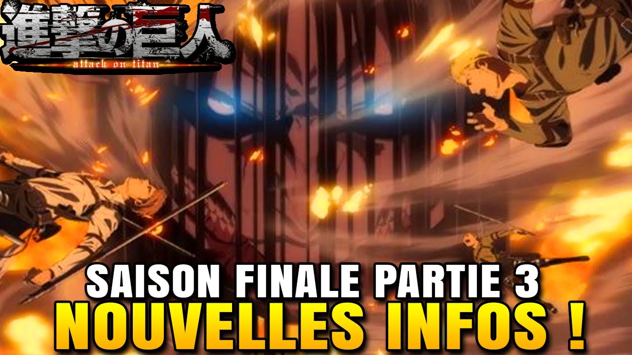 LA PARTIE 3 DE SNK REPOUSSÉE ? NOUVELLE AFFICHE ! NEWS SHINGEKI NO ...