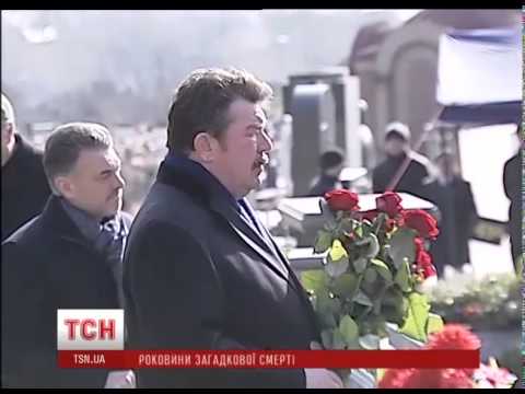 Video: Kravchenko Yuri Fedorovich: biografi, dödsorsak