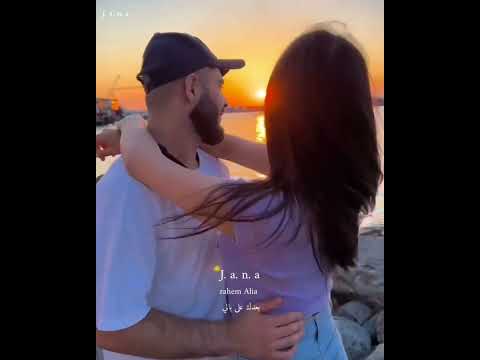 بعدك على بالي ياقمر الحلوين فيروز حالات واتس حنية وحب حالات واتس رواق اجمل حالات فيروز