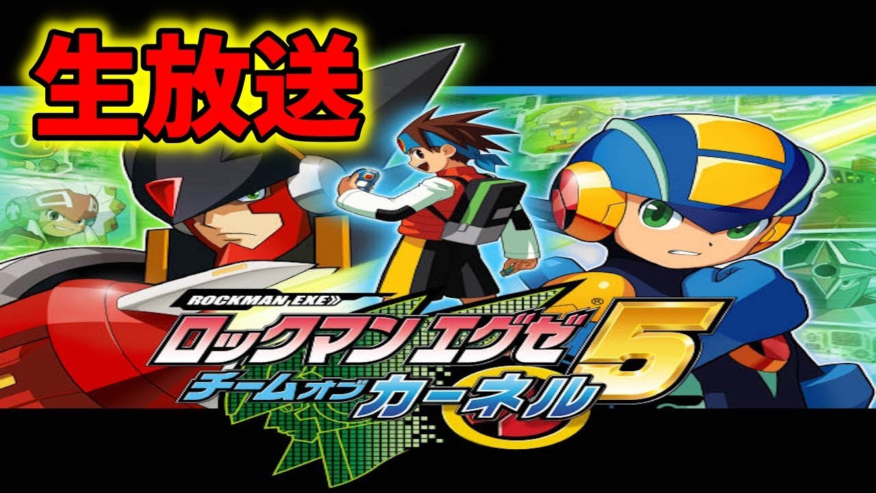 ポケモンクリスタルvc版 色違いスイクン降臨 Youtube ポケモンクリスタルvc版 色違いスイクン降臨 Youtube