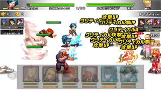 KOF98 UM OL Vs female team almost full api 15