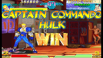 Marvel vs Capcom 1 ( Arcade ) - Hulk / Captain Commando Playthrough ( Aug 19, 2017 )
