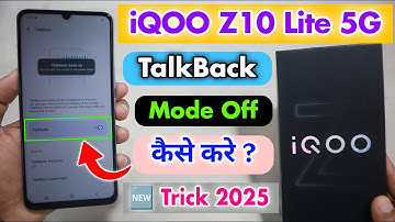 iQOO Z10 Lite 5G TalkBack Mode Off Kaise Kare || iQOO Z10 Lite 5G TalkBack Mode Disable ⚡