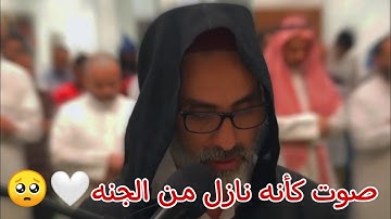 ما تيسر من سورة يوسف || الشيخ يونس اسويلص🤍