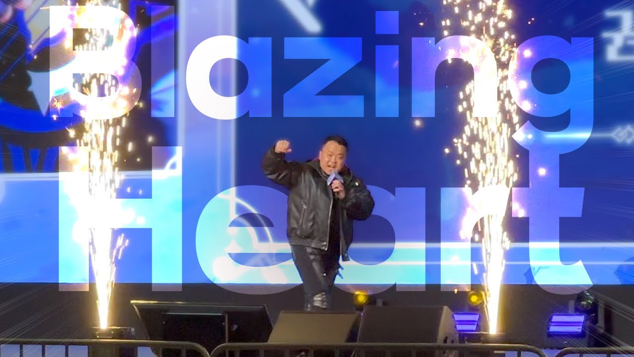 권창욱 라이오슬리 성우님의 Blazing Heart / 호요랜드 2025 - YouTube