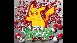 Mezase PokÃ©mon Master -20th Anniversary-  - Durasi: 4:20. 