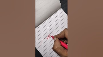 Shiva name written #art #shorts #calligraphy #handwriting #writing #youtubeshorts #cursive #viral