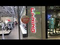 LI~NING , СКИДКА 50%, опять Китайцы удивили.