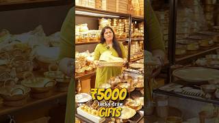 திரும்பவும் இப்படி ஒரு offer ah🤯 ₹5000 lucky draw gifts #shorts #chennai #luckydraw