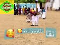 نقارة زغاوة 1 Kidi Zakhawa نقارة زغاوة 1 Kidi Zakhawa