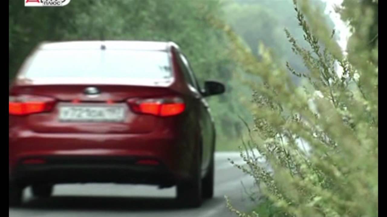 Kia rio тест драйв
