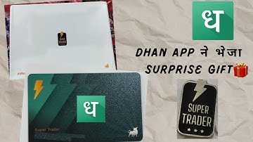 Super Trader Kit Gift from DHAN Unboxing| Surprise Gift from DHAN| Dhan Trading App| Gift