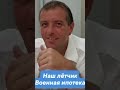 Есть клиенты о которых всегда вспоминаешь с теплом обращайтесь 89054443588-татьяна#продамквартиру26