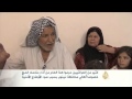 سوء الأوضاع الأمنية تحرم العراقيين