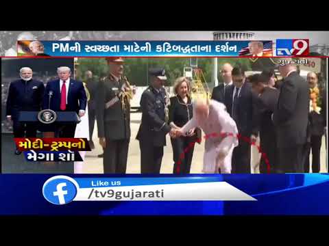 PM Modi's gesture of picking flowers from the carpet left many inspired in Houston, USA| Tv9Gujarati