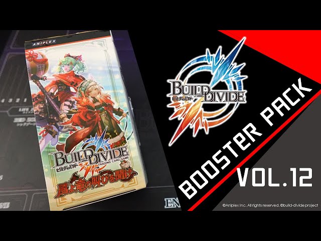 magic the gathering masters 25 booster box Masters 25 Booster Box
