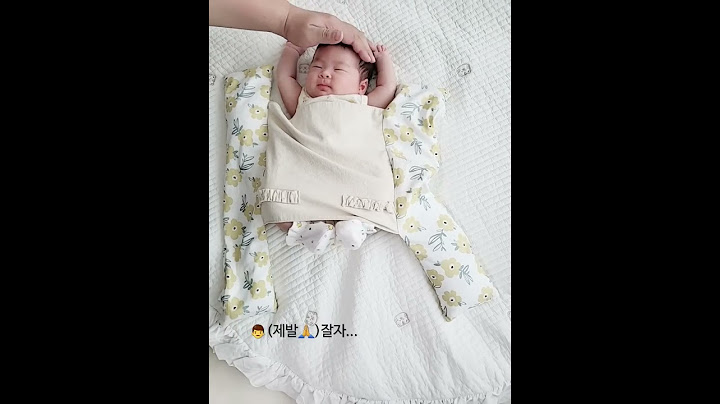 내려놓기만하면 깨는 등센서달린 48일차 아기😭 | 안았다 눕혔다 무한반복의 육아현장 🤣 | (제발) 잘자라 아가야 😍 #shorts