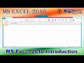 MS Excel Information-Part 1 #computer #msexcel