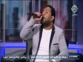 طلع البدر علينا بصوت المنشد لؤي الدمرداش مع الناس 