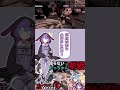 【#buckshotroulette 】結月ゆかりがマルチプレイに挑戦するようですⅥ－③ #shorts