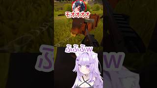 鋭いおかゆ対冷静なミオ【ホロライブ切り抜き/大神ミオ/猫又おかゆ】