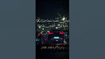 محاكاة علي عبدالله جابر رحمه الله فولو 