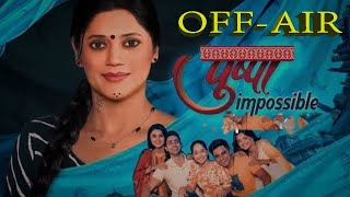 Pushpa Impossible | Ep 612 | 21 May 2024 | Pushpa Impossible Show होगा OFF-AIR