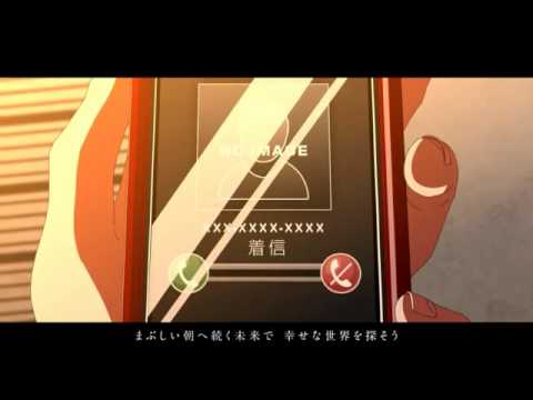 【GUMI】銀河トレイン【オリジナルアニメ風MV】