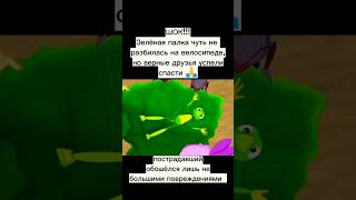 Побольше бы таких людей 😔