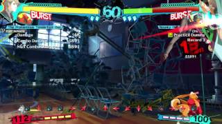 P4U2 ken/koromaru 9 k combo #P4U2 乾のFatalコンボ【P4U2】