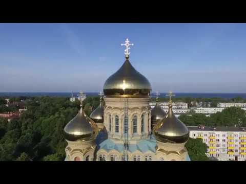 Video: Kurš Izglābs Svētā Nikolaja Katedrāli?