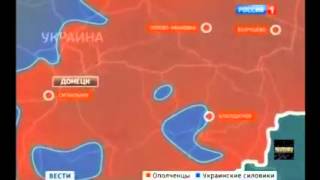 СРОЧНО! УКРАИНА! Идут ожесточенные бои! Карта Боевых Действий на Донбассе на 02 09 2014 mp4