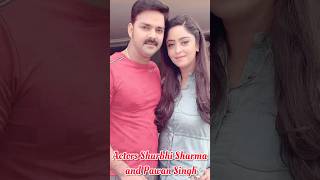 Super Actor Surabhi Sharma And Pawan Singh Ka Short Status