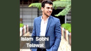 Surah Al Munafiqun full - سورة المنافقون -كامله