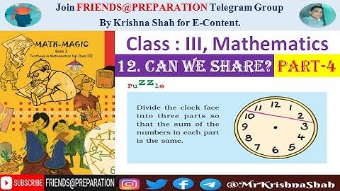 Can we share Chapter 12 - Part 4 | Class 3 Maths