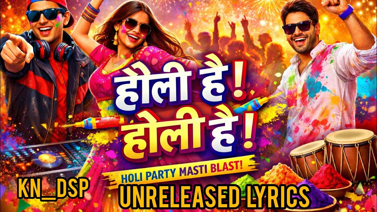 🌈 HOLI HAI HOLI HAI | फागुन होली धमाल | DJ Holi Song 2026 | Holi Party Blast 🎧🎨