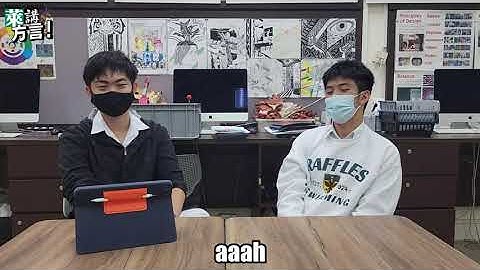 Southern Min VS Japanese