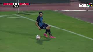 رأسية رائعة من مصطفى فتحي يسجل منها هدف بيراميدز الثاني أمام راية | كأس مصر 2023