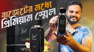 Lattafa Hayaati Bangla Review | Best Affordable Perfume | Notes by Joy