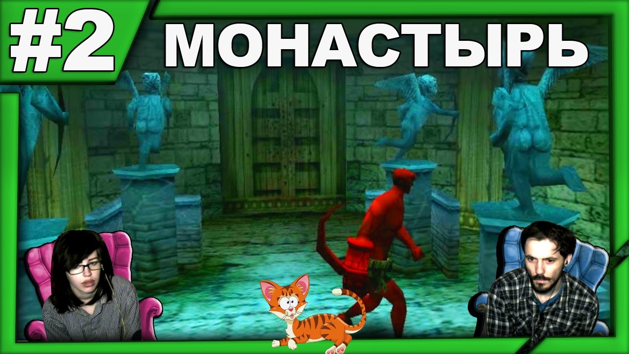 Hellboy : Dogs Of The Night PC - Jeux Vidéo | Rakuten