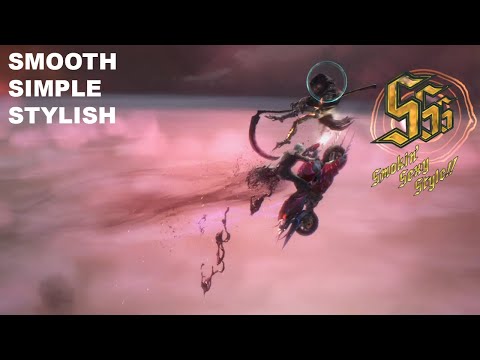 Dante Simple, Smooth, Stylish Combo - DMC5