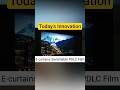 E Curtains Switchable PDLC Film #smartglass #pdlcfilm #switchableglass #privacyscreen