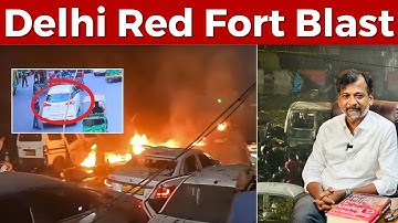 Delhi Red Fort Blast | Israel Jebasingh | Tamil