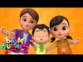 Boo Boo song | Hurt Song | Sick Song | Boom Buddies | Ouch Song | Kids tv