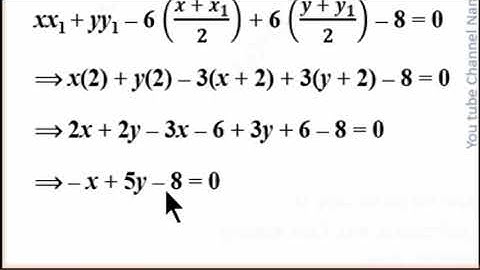 XII Maths, Chapter 5, Exercise 5.1, Q.No. 9, Two Dimensional Analytical Geometry-II