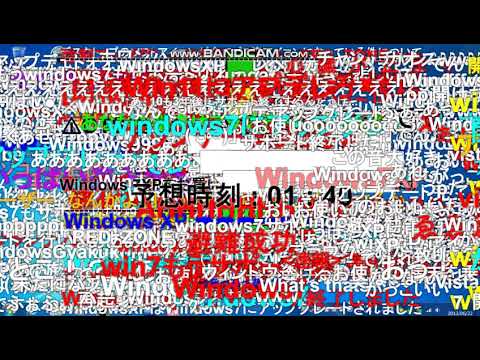 【40倍コメント付き】Red_zone.exeが本気を出したようです