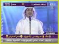 الفنان عبدالله القرني :4- ياسيدي بدري