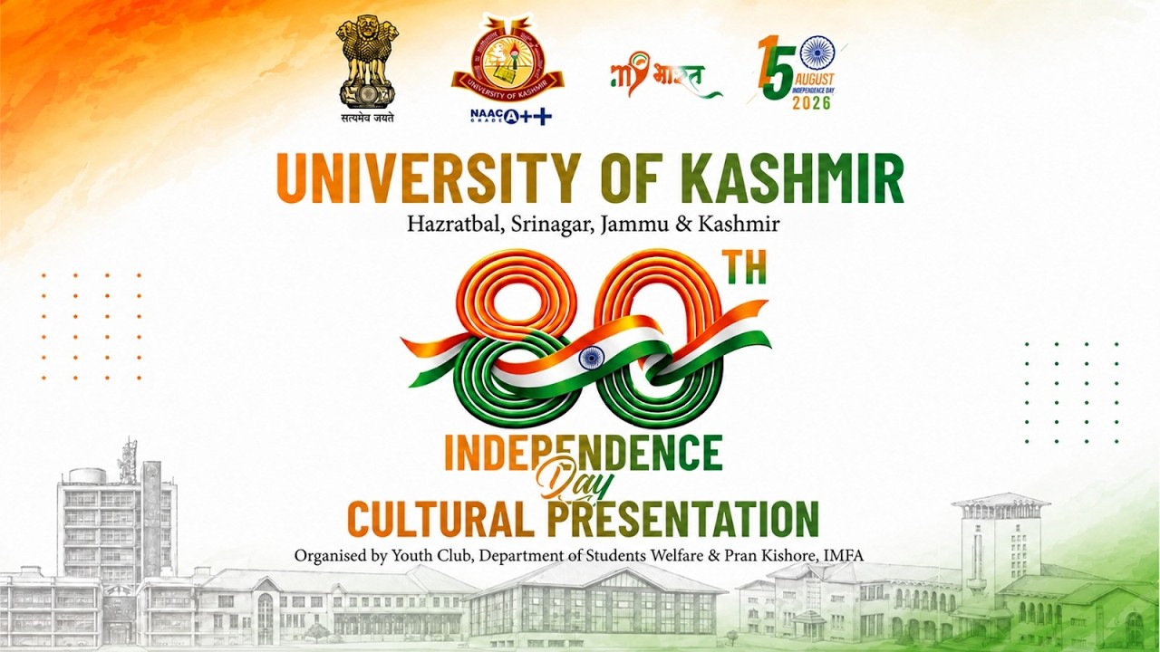 KU 80th Independence Day: Students Musical Tribute