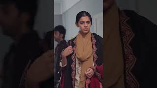 Hamara Ghar Nhi Ye Ab