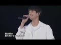 Park Bo Gum (박보검) - Honey